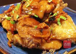 Illustration of how to make Orange Peel Coca-Cola Chicken Wings 6