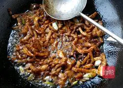 Illustration of how to make fried eggplant with soy sauce 5