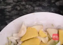 Three Cups of Chicken Recipe Illustration 3