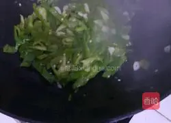 Illustration of how to make fried tofu skin with green pepper 5