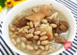 Homestyle Peanut Pork Knuckles Illustration of how to do it 9