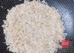 Illustration of how to make fried shrimp skin with green pepper 4