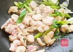 Illustration of how to make vegetable curry chicken 6