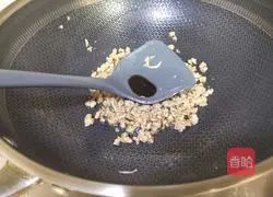 Illustration of how to cook eggplant with minced meat and mushrooms 10