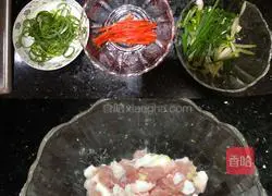 Illustration of how to steam Wuchang fish with black bean sauce 1