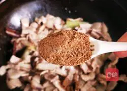 Illustration of how to make Xifu Pork Sauce 10
