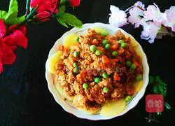 Illustration of how to make Sichuan Spicy Rice Steamed Pork 15