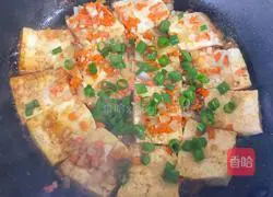 Home-style tofu recipe 4