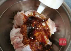 Illustration of how to make roast chicken legs 7