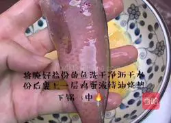 Illustration of how to fry Yingge Fish 3