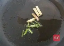 Braised wheat fish Illustration of how to do it 2