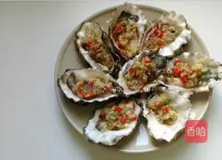 Illustration of how to make steamed oysters with garlic 4