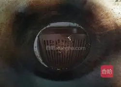 Illustration of how to make shredded bell pepper 7