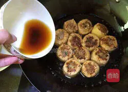 Yong Tau Foo Recipe Illustration 14