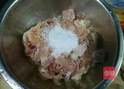 Illustration of how to make spicy chicken 4