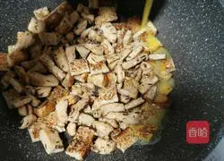 Lazy Man's Reduced Fat Chicken Breast Pizza Recipe Illustration 18