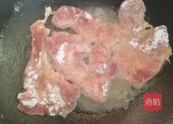 Pork Stew Recipe Illustration 5