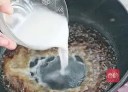 Yong Tau Foo Recipe Illustration 12