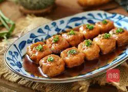 Yong Tofu Recipe Illustration 14