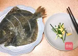 Illustration of how to make lemon turbot fish 8