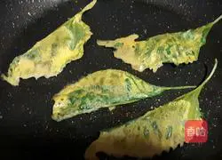 Illustration of how to make perilla leaf egg dumplings 9