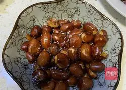 Illustration of how to make cucumber and diced chicken 3