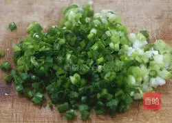 Illustration of how to make steamed shrimp with garlic vermicelli 4