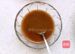 Lantern Eggplant Recipe Illustration 7