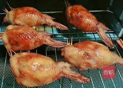 Illustration of how to make chicken wings with rice 11