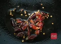 Illustration of how to make saliva chicken 3