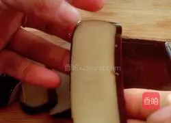 Illustration of how to make steamed vermicelli with eggs 3