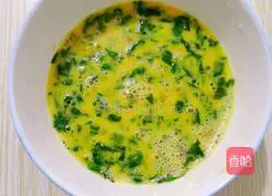 How to make plantain fried eggs Illustration 4