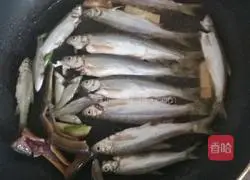 Illustration of Braised Wheat Fish Recipe 3