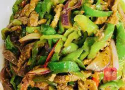 Black pepper beef tenderloin recipe 4