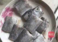 Illustration of how to make sweet and sour hairtail 1