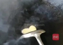 Harpy Duck Recipe Illustration 7