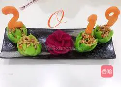 Emerald Lotus Recipe Illustration 7