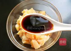 Illustration of how to make diced chicken in sauce 8