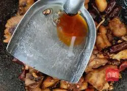 Illustration of how to make spicy chicken nuggets 9