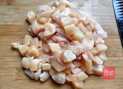 Illustration of how to make fried chicken with okra 3