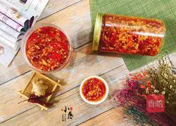 Illustration of Spicy Cod Recipe 14