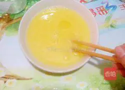 Illustration of how to make steamed eggs 4