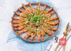 Illustration of how to make steamed shrimp with garlic vermicelli 9