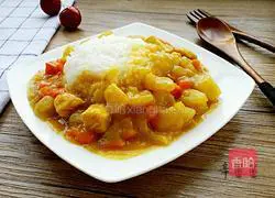 Illustration of how to make curry rice 8