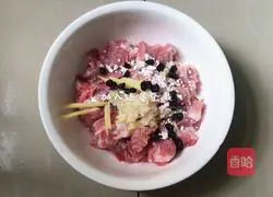 Illustration of how to make steamed pork ribs with black bean sauce 7