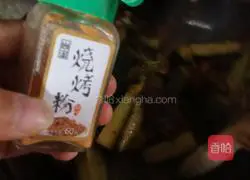 Illustration of how to make spicy hot pot shrimp 18