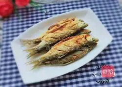 Illustration of how to make fried green lingzi fish 1