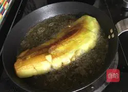 Illustration of how to make spicy garlic eggplant 3