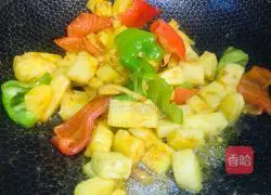 Pineapple Curry Chicken Breast Recipe Illustration 15