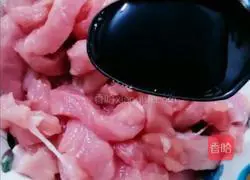 Illustration of how to make cumin-fried onion tenderloin 5